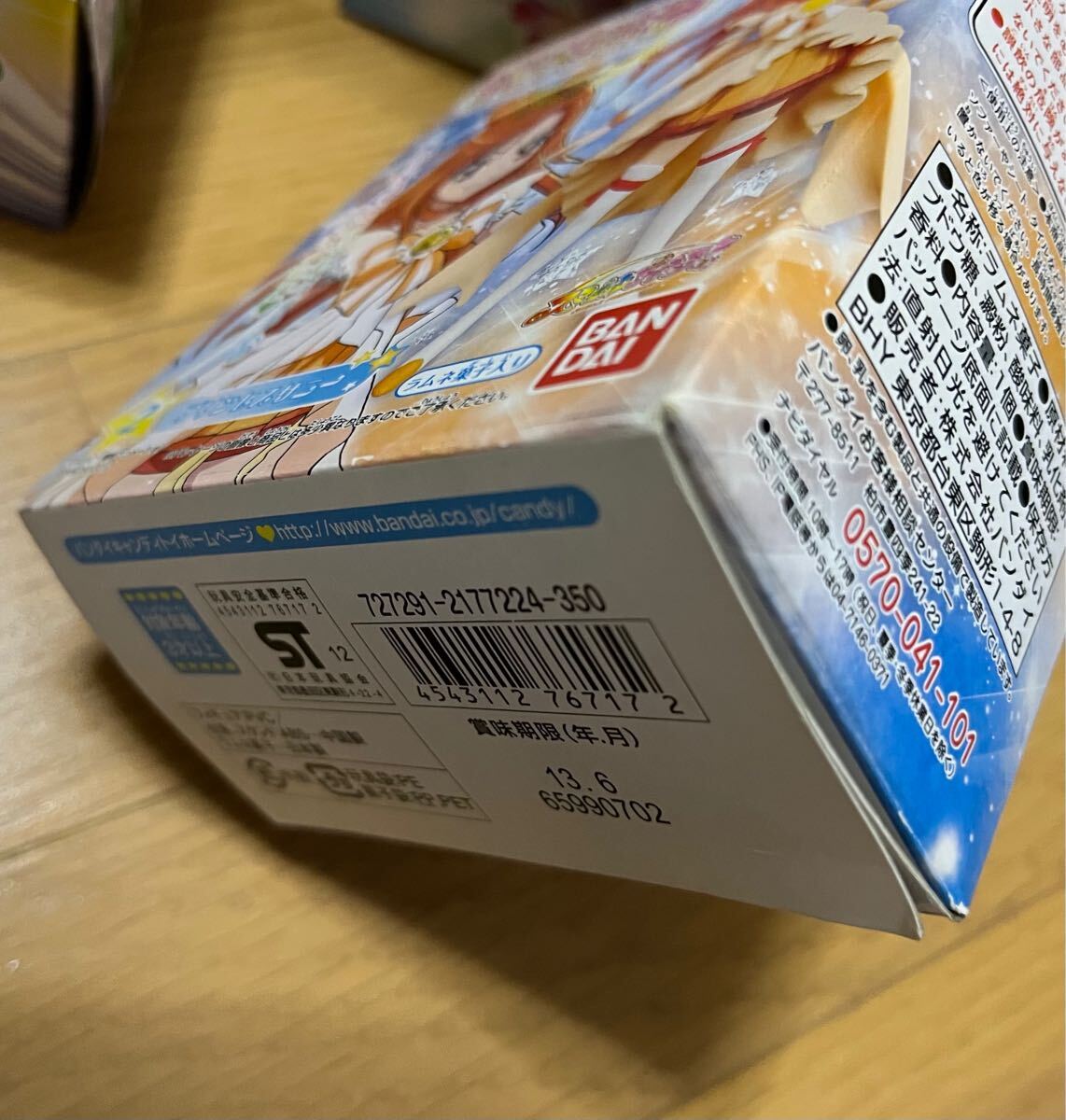 {$data['title']拍卖