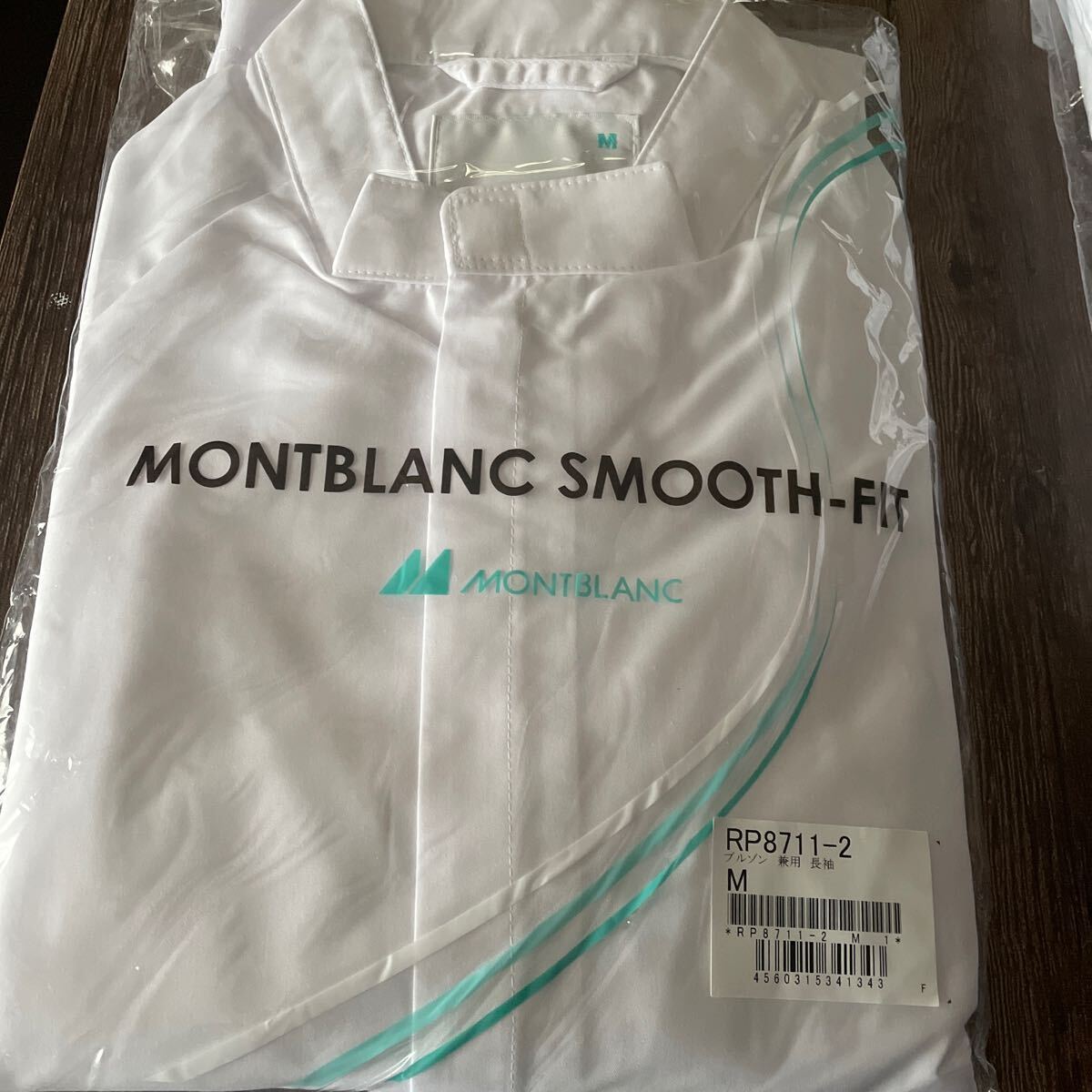 MONTBLANC SMOOTH-FIT RP8711-2 M ブルゾン　兼用　長袖　 白衣　作業着