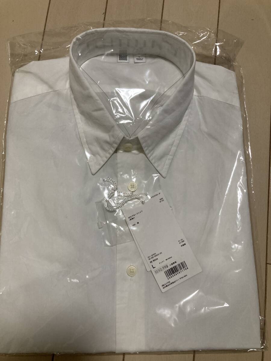 UNIQLO U （ルメールコラボ）コラボ EFCブロードシャツ（長袖） White L 新品未使用タグ付き 旧タグ