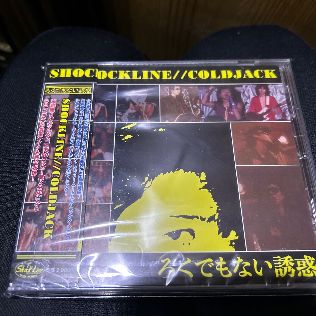 新品未開封　Shockline　Coldjack / ろくでもない誘惑　CD