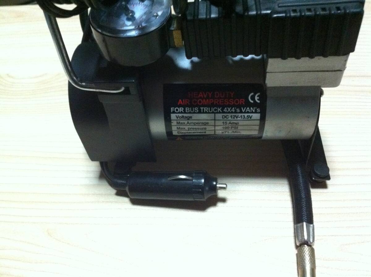 ヘビーデューティー　シガーソケット接続式 エアーコンプレッサー　DC12V-13.5V 15Amp 100PSI 27L/Min