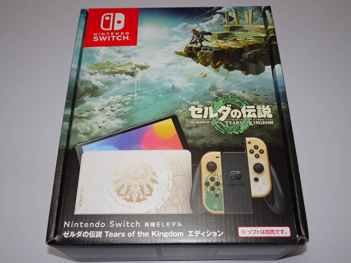 未使用 『　Nintendo Switch（ 有機ELモデル ）本体　/　ゼルダの伝説　ティアーズ オブ ザ キングダム　エディション　』