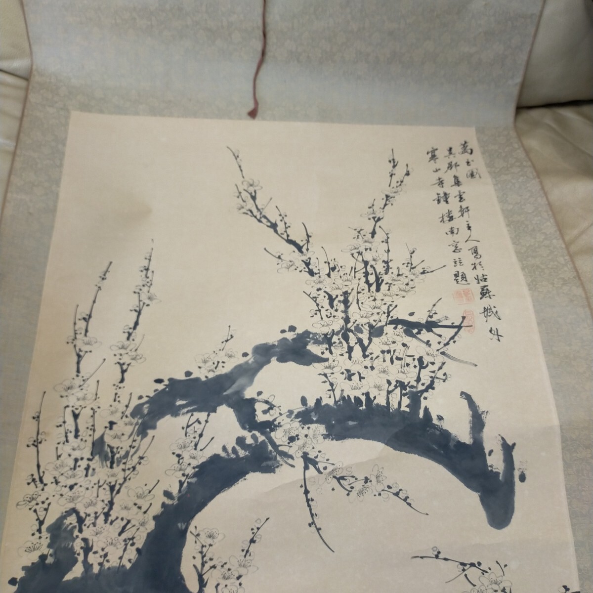 {$data['title']拍卖