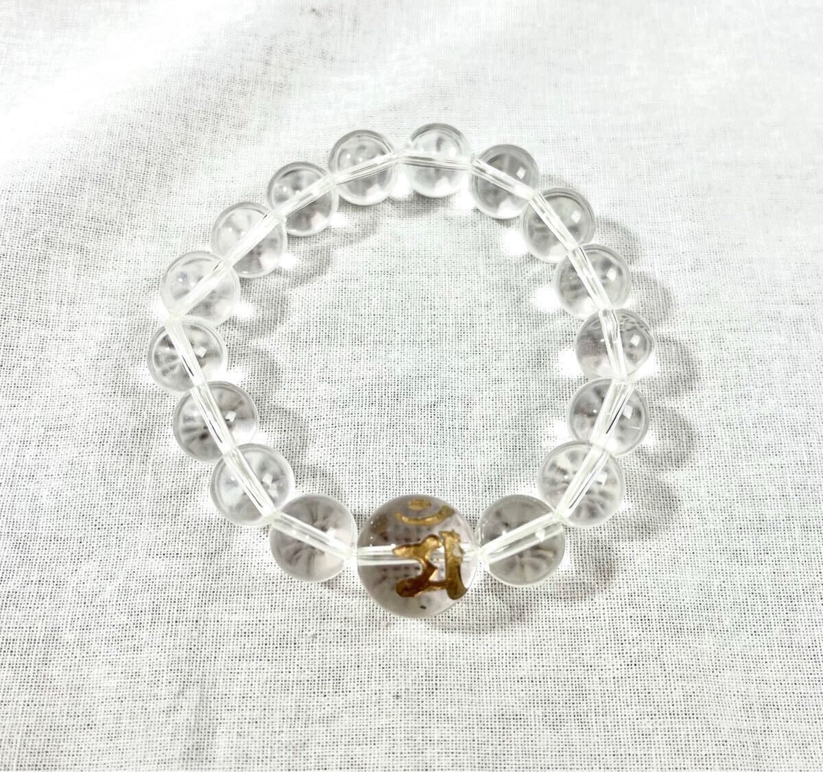 干支ブレス　文殊菩薩　兎年　主玉１２ミリ　梵字親玉１６ミリ　男性用