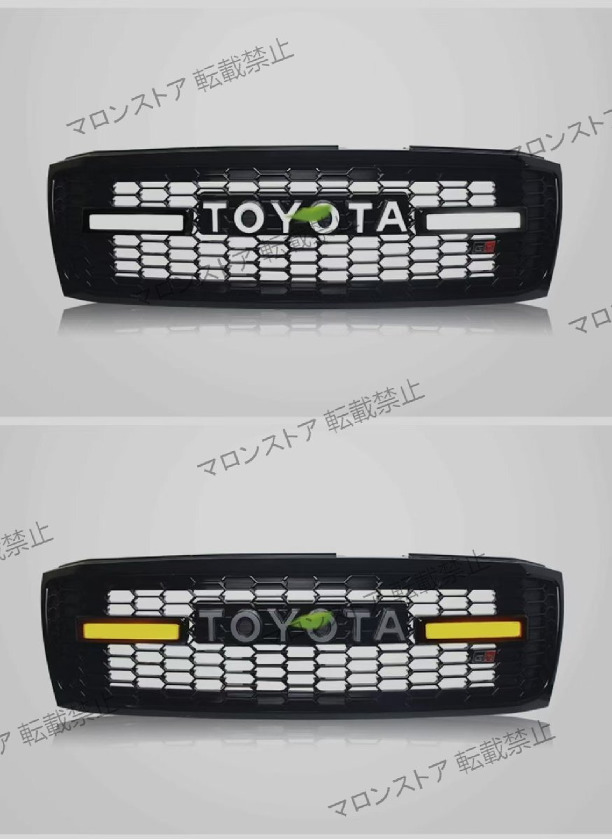  トヨタ ランドクルーザー LC100 グリル クルーズ レトロTOYOTAライト付きグリル