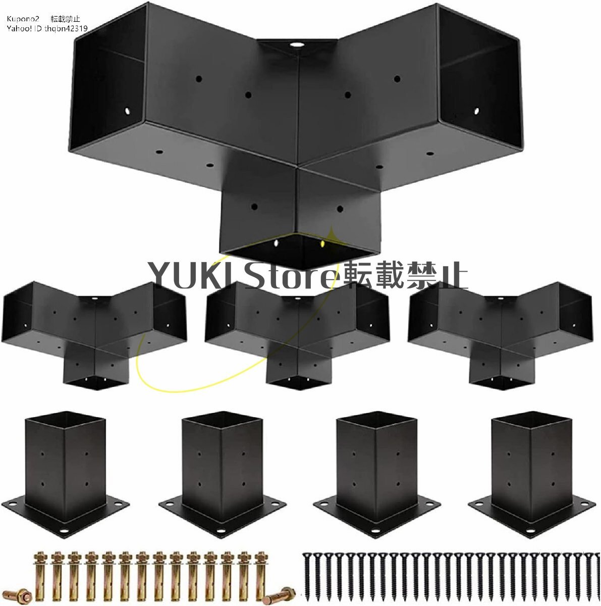 品質保証★パーゴラキット、4インチ x 4インチ 304ステンレススチールパーゴラブラケット、8個パック3方向直角コーティングコーナーブラケ