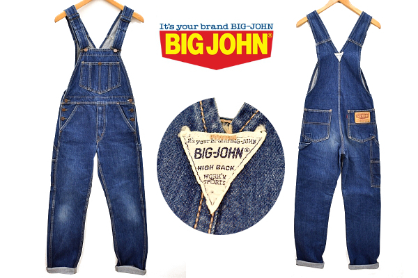 T-0193★BIG JOHN ビッグジョン 02340★80s 岡山産 日本製 ヴィンテージ 濃紺デニム SCOVILLリベット ペインター オーバーオール W-28