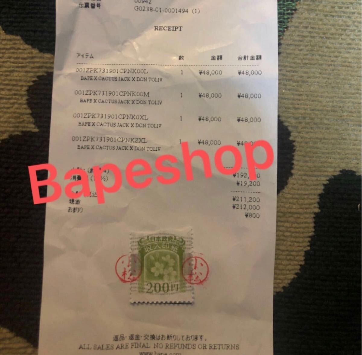 {$data['title']拍卖