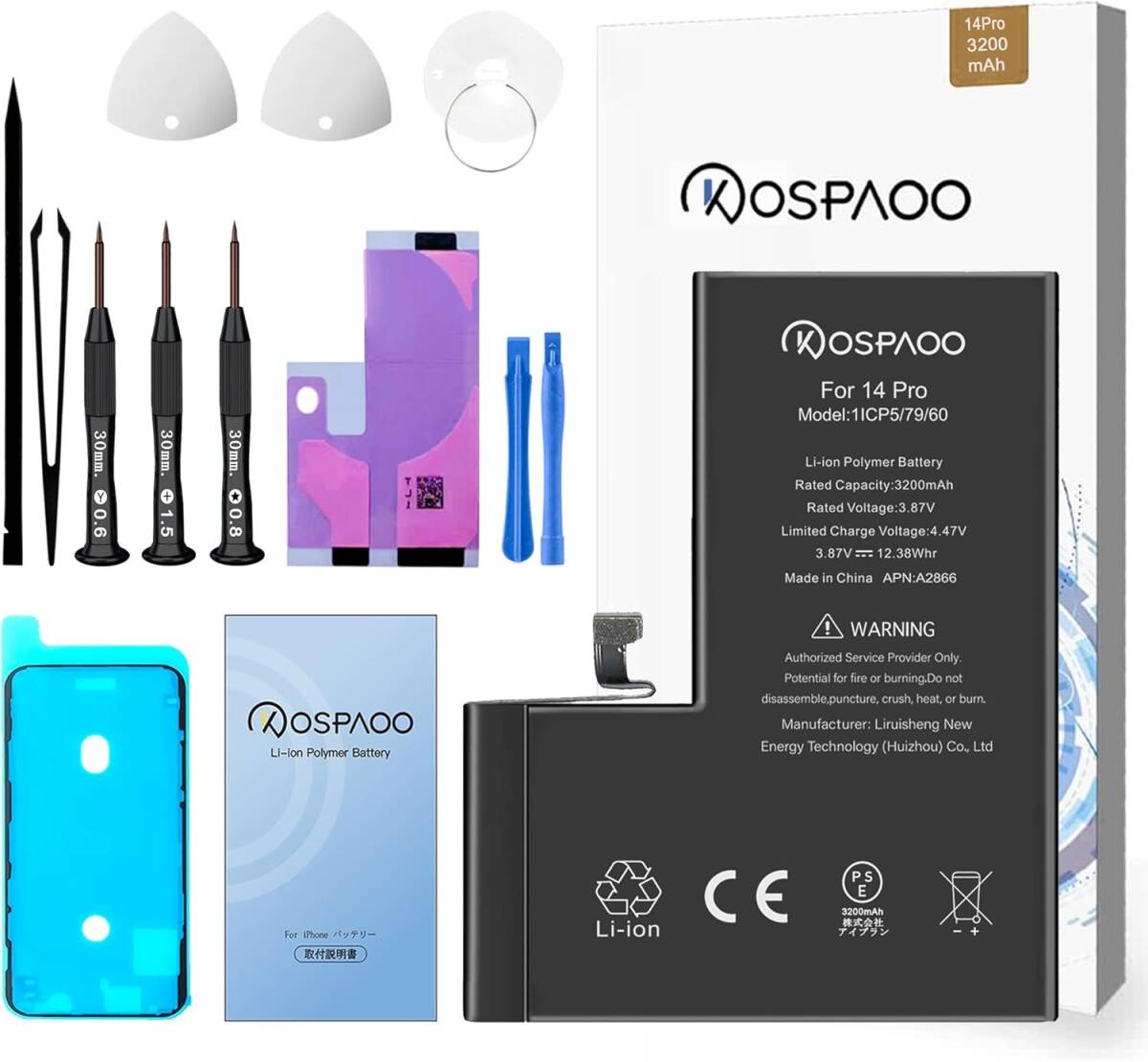 KOSPAOO for iPhone 14Pro バッテリー 交換 大容量3400mAh 3.87V 6.2%増量 A2866電池 日本語説明書 PSE認証 対応A2650/A2889/【工具付】