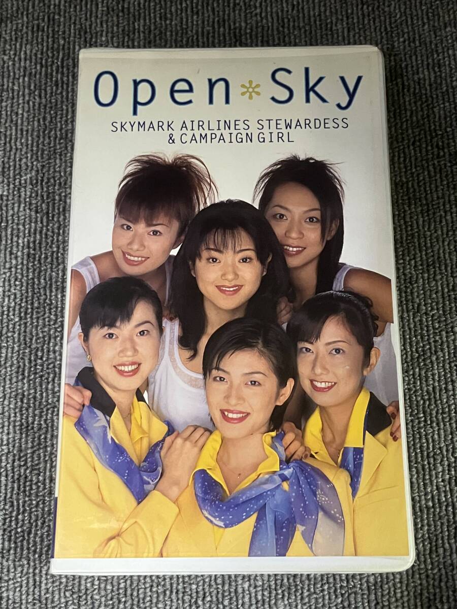 ak01359 Open Sky スチュワーデス＆キャンペーンガール ポニーキャニオン VHS お宝ビデオ