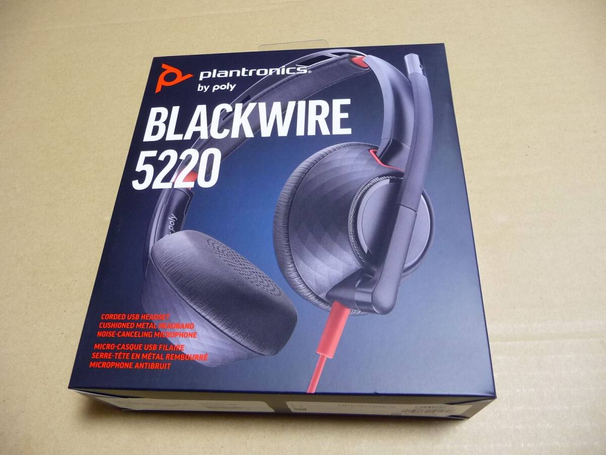 ◆新品未開封 Poly ポリー(Plantronics) Blackwire 5220 ヘッドセット[Poly プロユース店頭販売モデル][2-221456-099] 保証付 1点