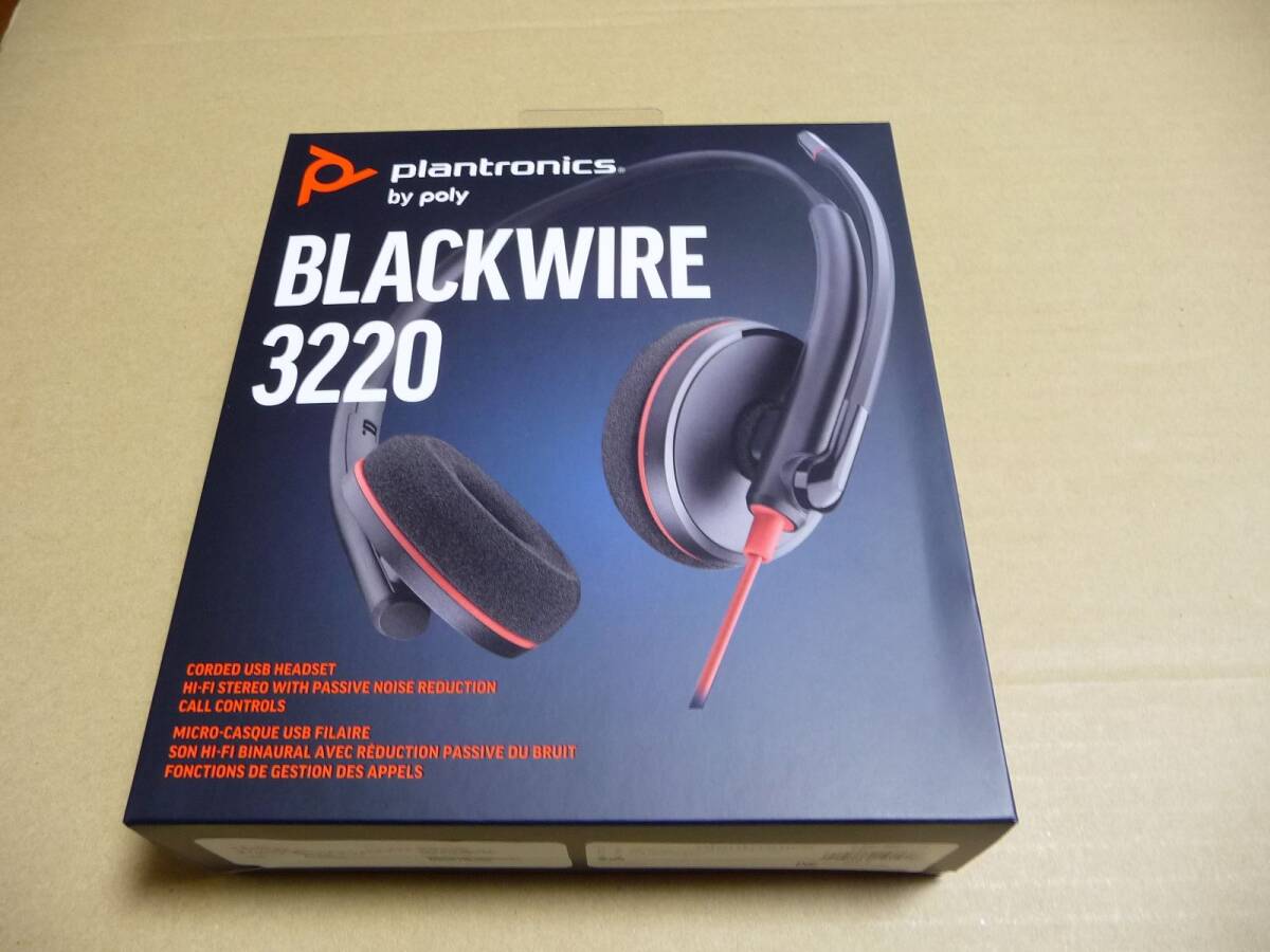 ◆新品未開封 Poly ポリー(Plantronics) Blackwire 3220 ヘッドセット [Poly プロユース店頭販売モデル][2-221455-099] 保証付 1点