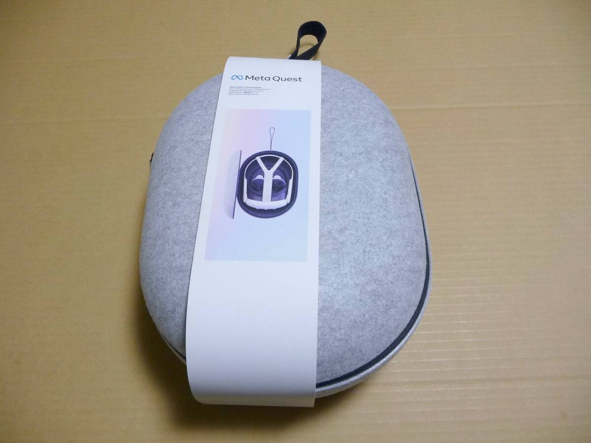 ◆新品 Meta メタ Meta Quest 3（メタ クエスト 3） 携帯用ケース [899-00588-01] 1点限り