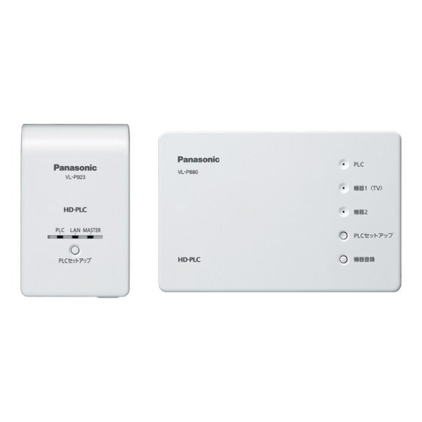 ◆新品 Panasonic パナソニック VL-SP880 [ドアホン用PLCアダプターパック] 1点限り