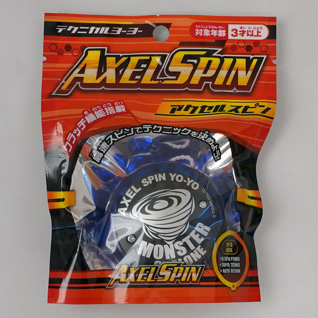 新品・未使用☆AXEL SPIN アクセルスピン　テクニカルヨーヨー　ブルー　1個　クラッチ機能搭載　YOYO　| 新品 | 送料無料
