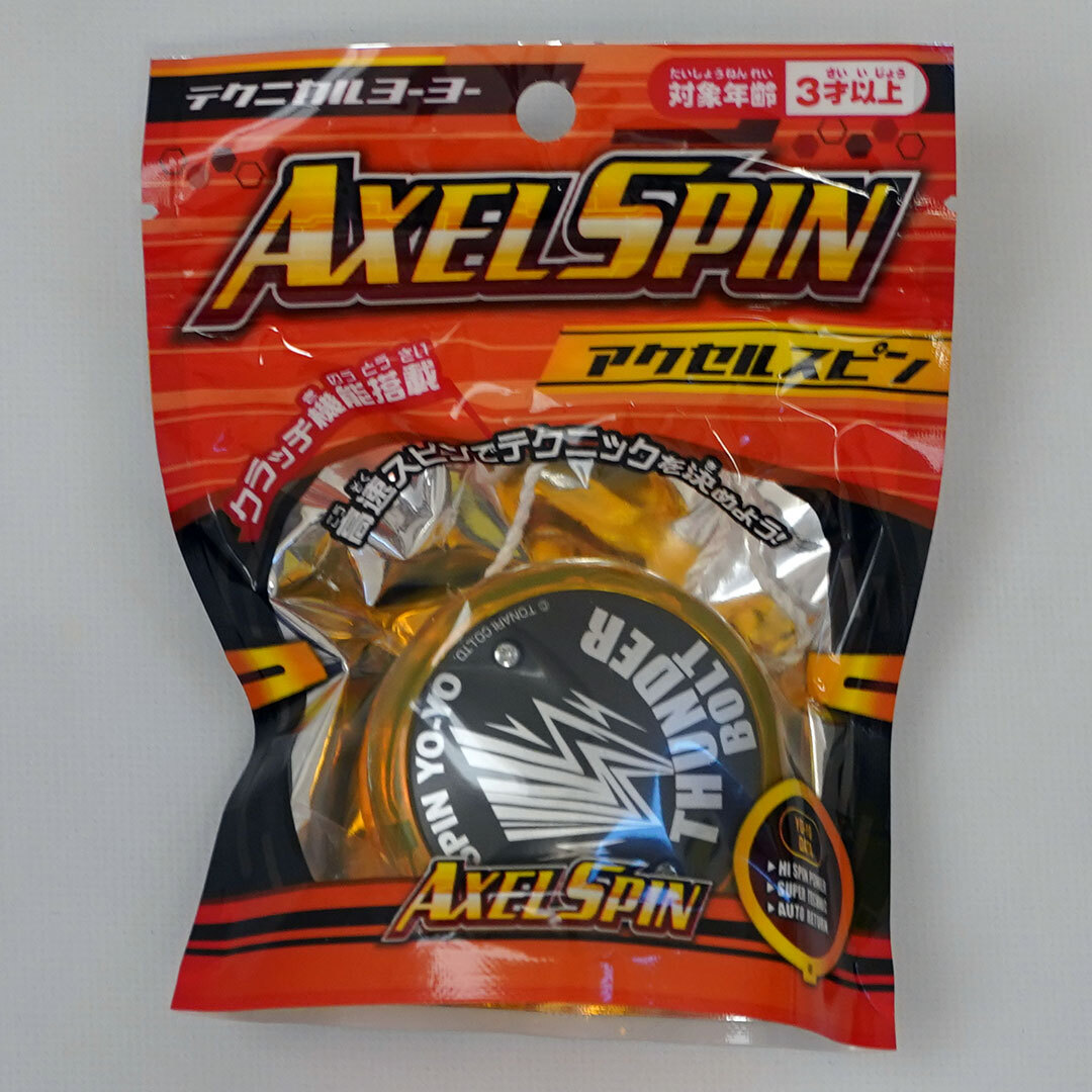 新品・未使用☆AXEL SPIN アクセルスピン　テクニカルヨーヨー　イエロー　1個　クラッチ機能搭載　YOYO　| 新品 | 送料無料
