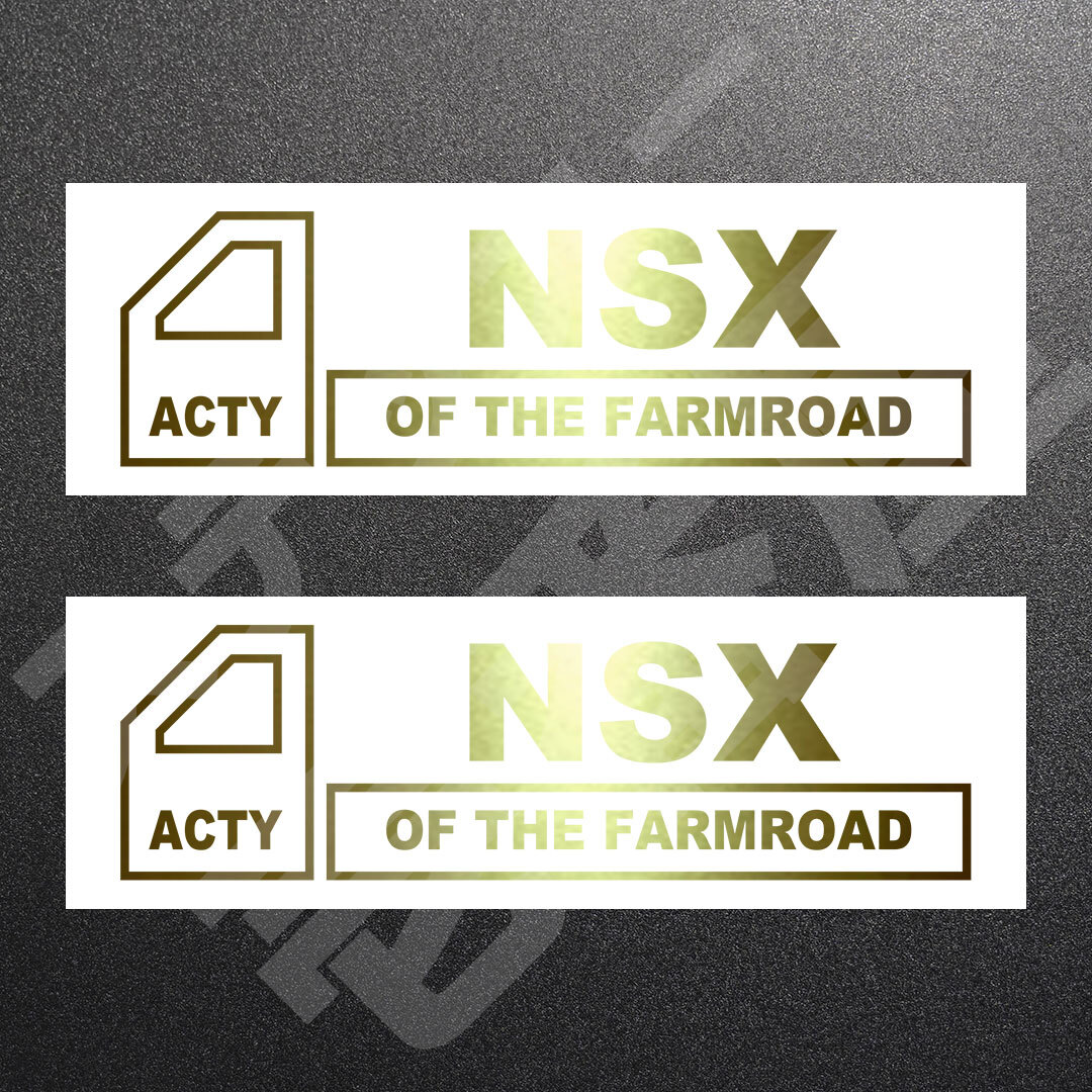 超高品質☆ACTY NSX OF THE FARMROAD　カッティングステッカー　ゴールド　2枚　縦45mm×横150mm　アクティ | NSX | 新品 | 送料無料