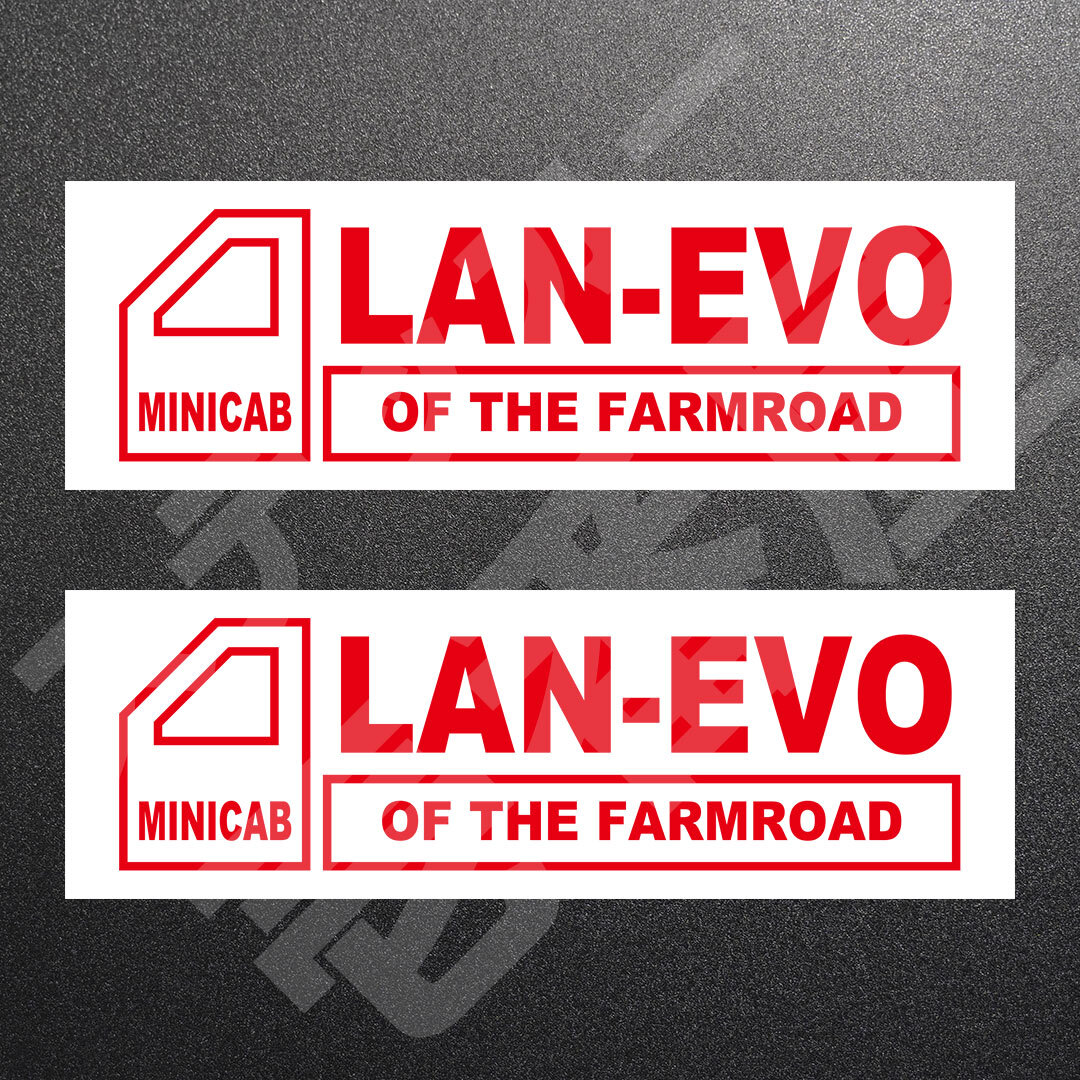 超高品質☆MINICAB LAN-EVO OF THE FARMROAD　カッティングステッカー　レッド　2枚　縦45mm×横150mm　ミニキャブ|ランエボ|新品|送料無料