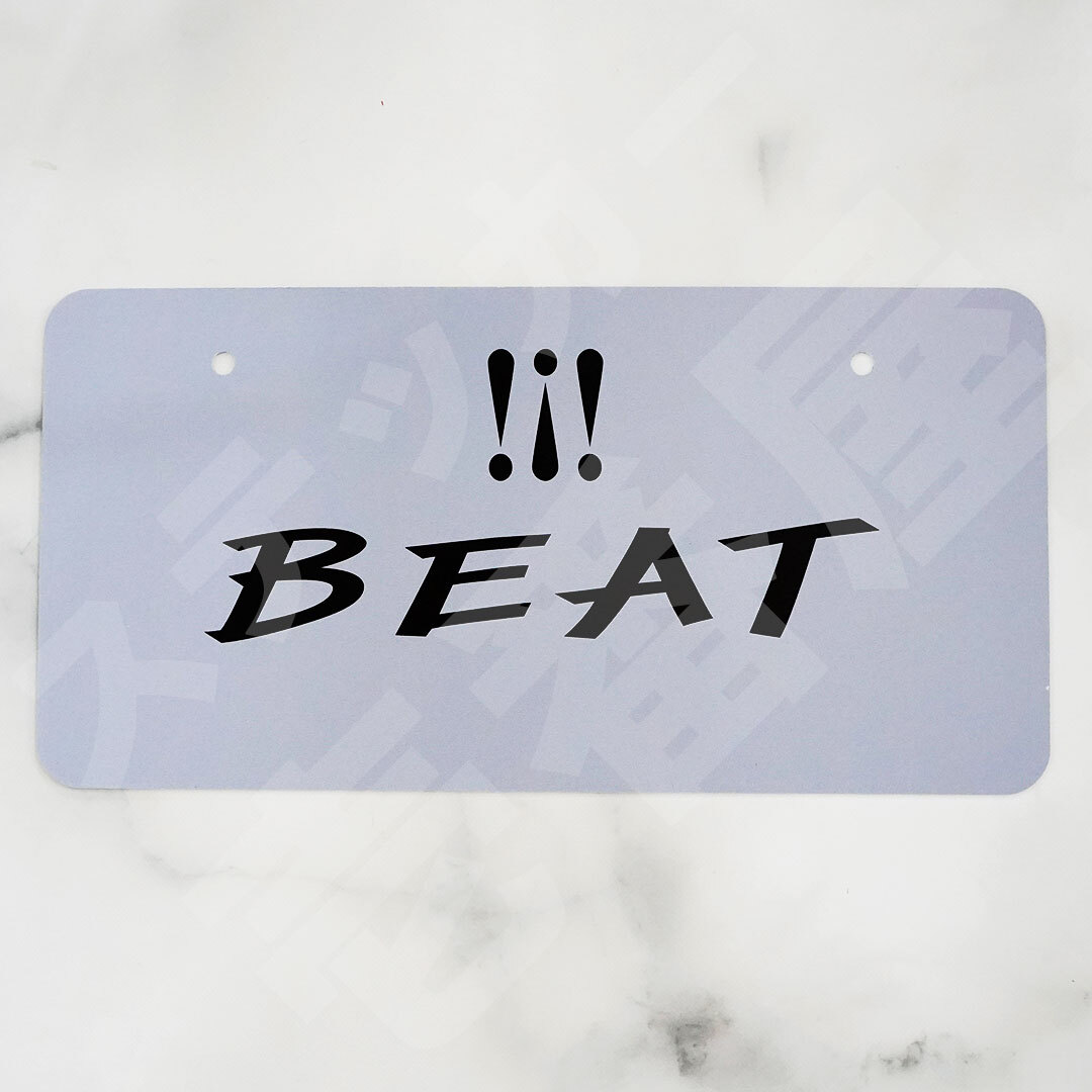 展示用ナンバープレート【 ！！！BEAT シルバー×ブラック 】 1枚 HONDA ホンダ ビート ファッションプレート ライセンスプレート 送料無料