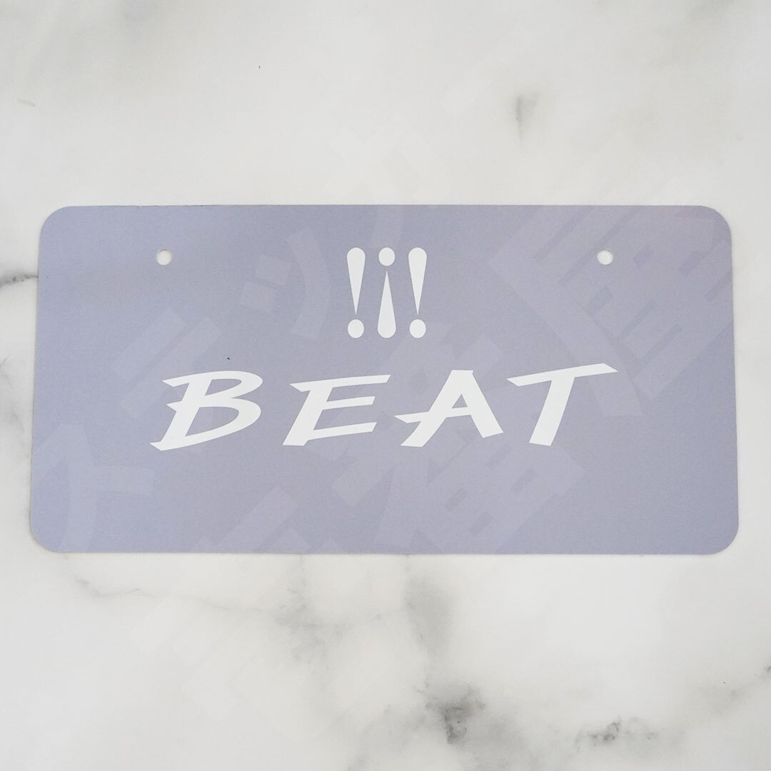 展示用ナンバープレート【 ！！！BEAT シルバー×ホワイト 】 1枚 HONDA ホンダ ビート ファッションプレート ライセンスプレート 送料無料