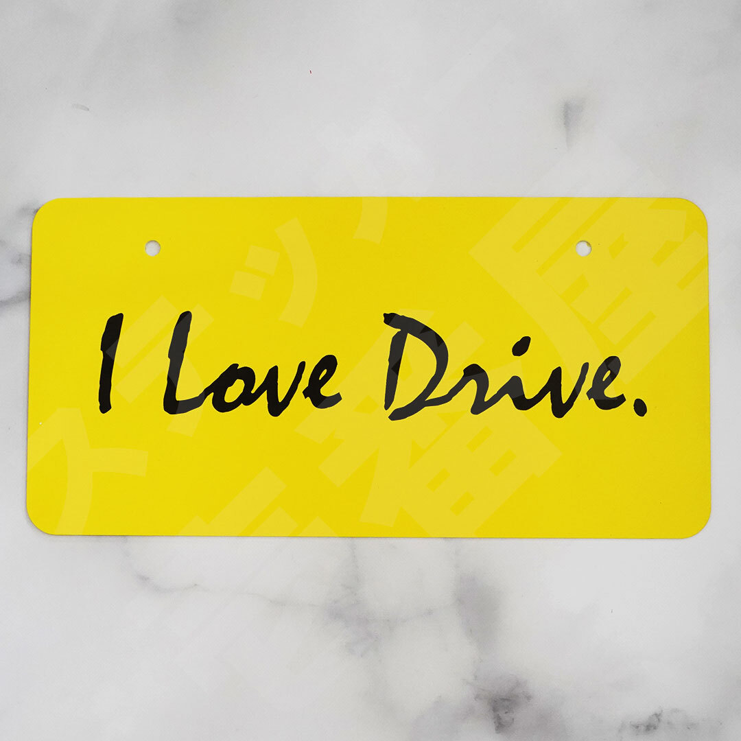 展示用ナンバープレート【 I Love Drive. イエロー×ブラック 】 1枚　HONDA ホンダ　ファッションプレート　ライセンスプレート　送料無料