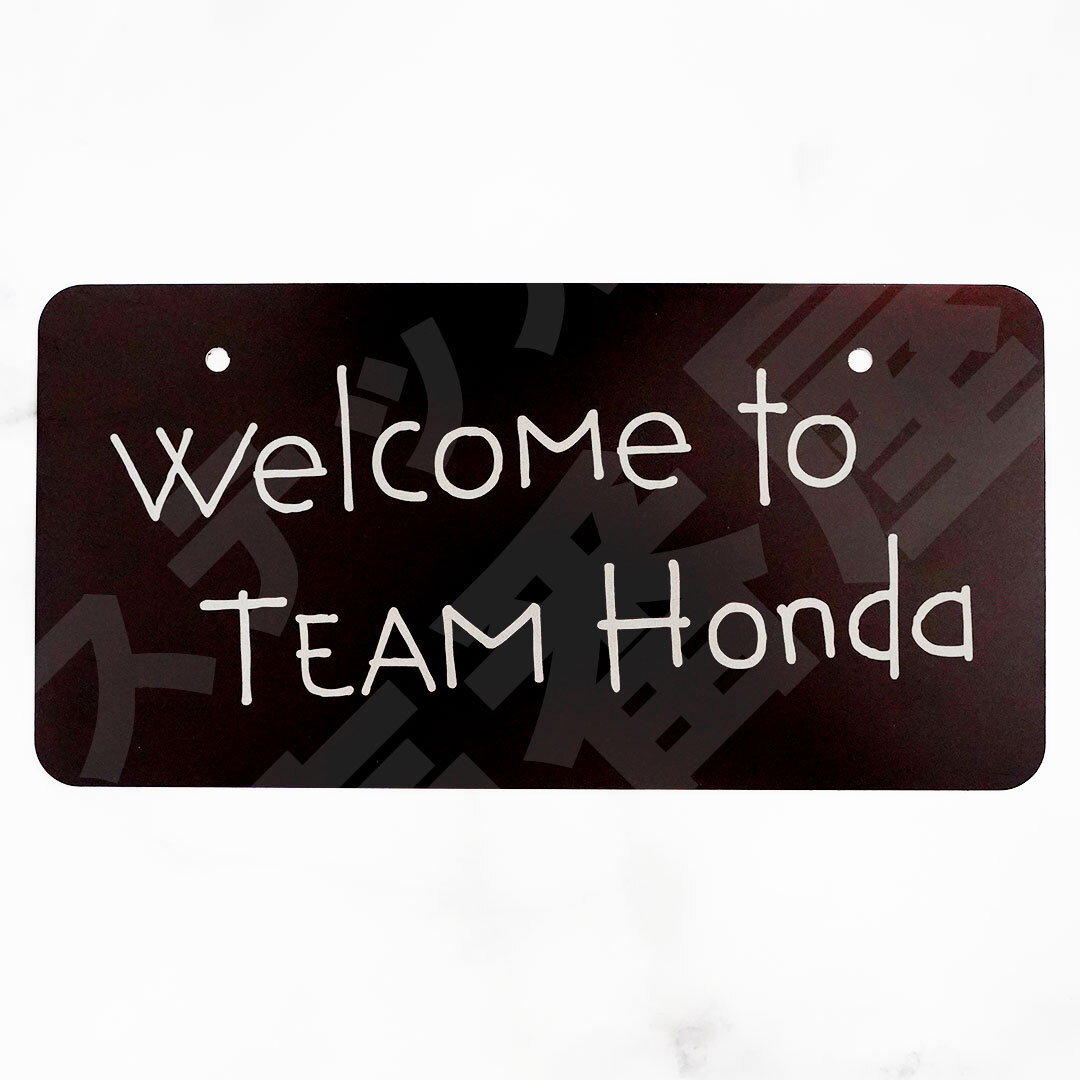 展示用ナンバープレート【 welcome to TEAM Honda ブラック×シルバー 】　1枚　HONDA ホンダ　ファッションプレート　ライセンスプレート