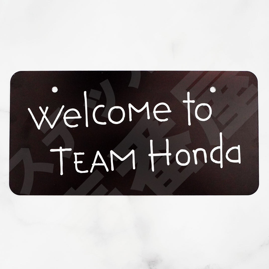 展示用ナンバープレート【 welcome to TEAM Honda ブラック×ホワイト 】　1枚　HONDA ホンダ　ファッションプレート　ライセンスプレート