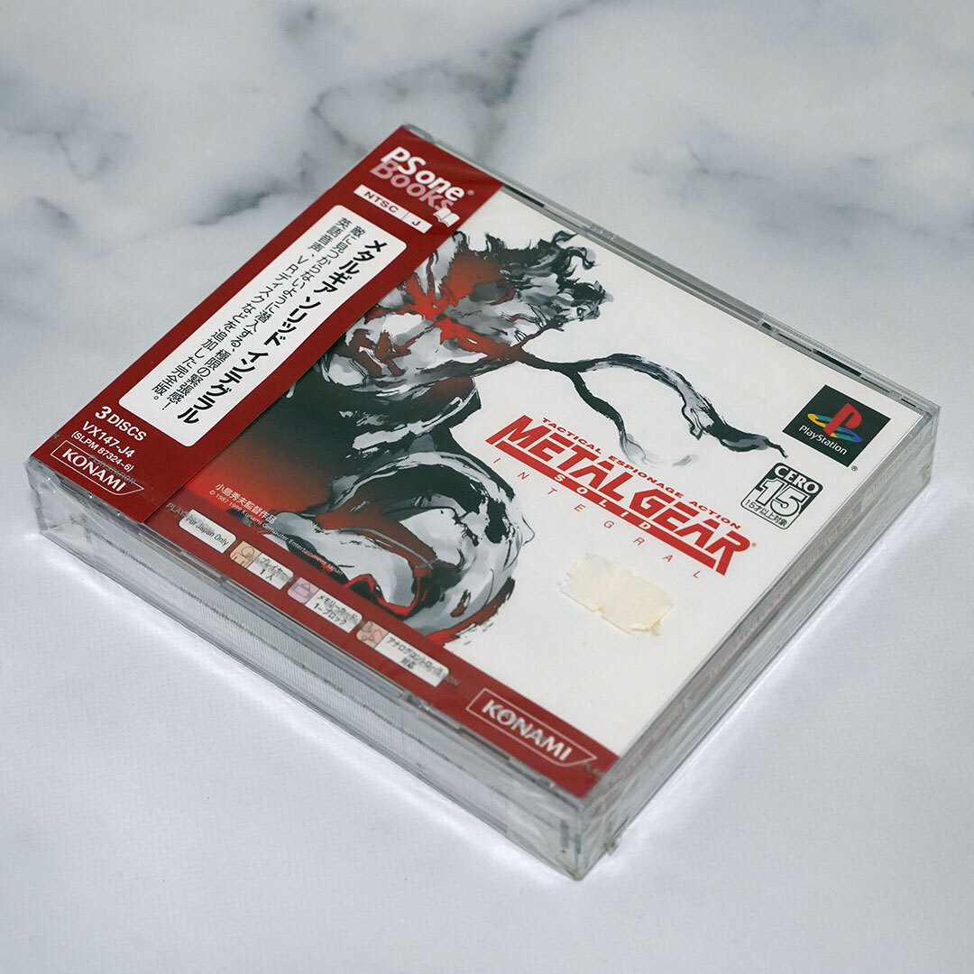 新品・未開封☆コナミ　メタルギア ソリッド インテグラル　KONAMI METAL GEAR INTEGRAL　PS one BOOKS