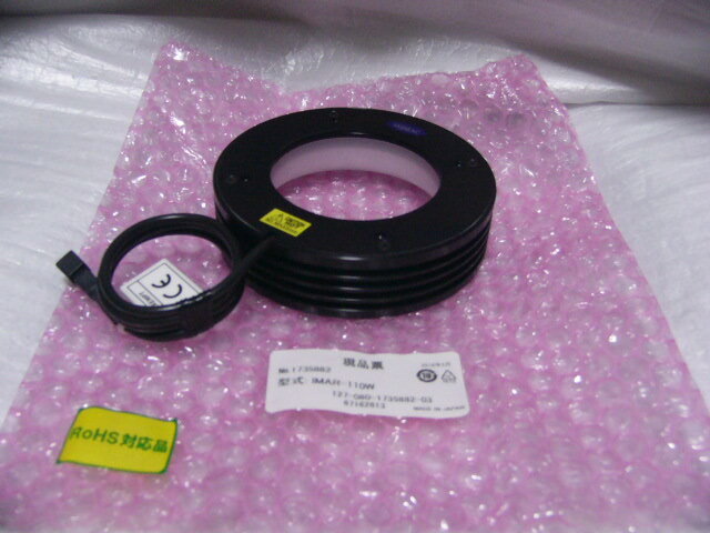 ★新品 IMAC IMAR-110W 白色LED照明 マルチポジションリング照明