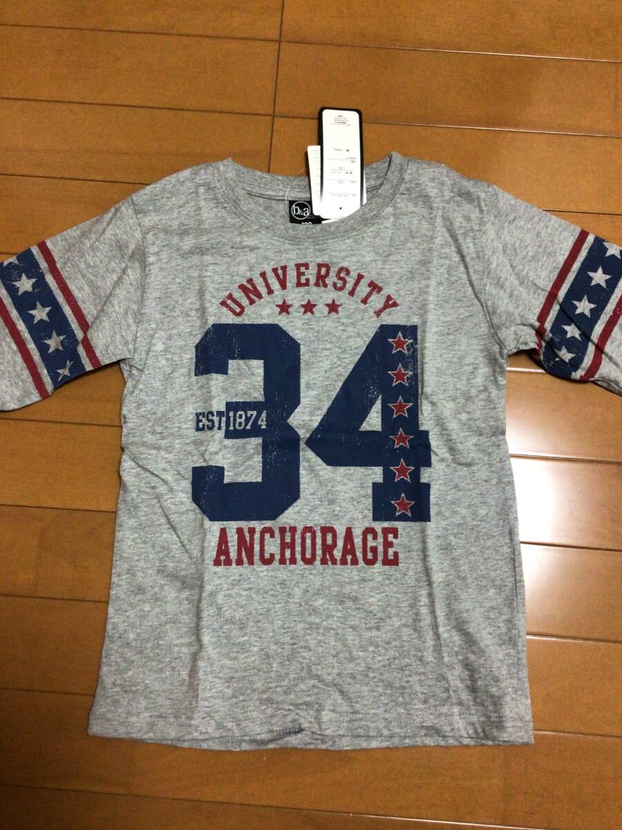 新品　未使用　タグ付き　長袖Tシャツ　カットソー　ロンT 綿100% 130cm ヴィンテージ風　かすれロゴ