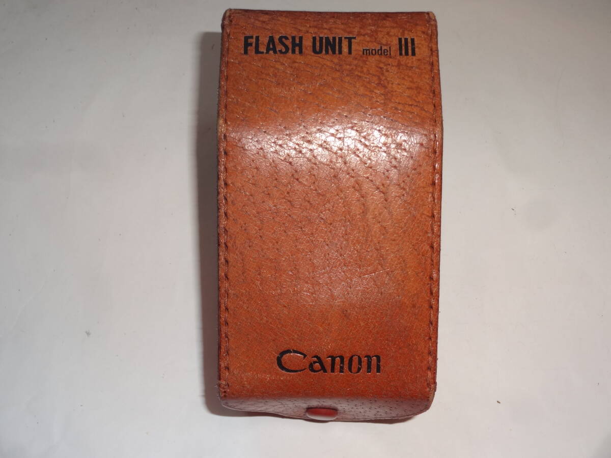 Canon FLASH UNIT model III フラッシュユニット用ケース 純正 7103【送料無料】