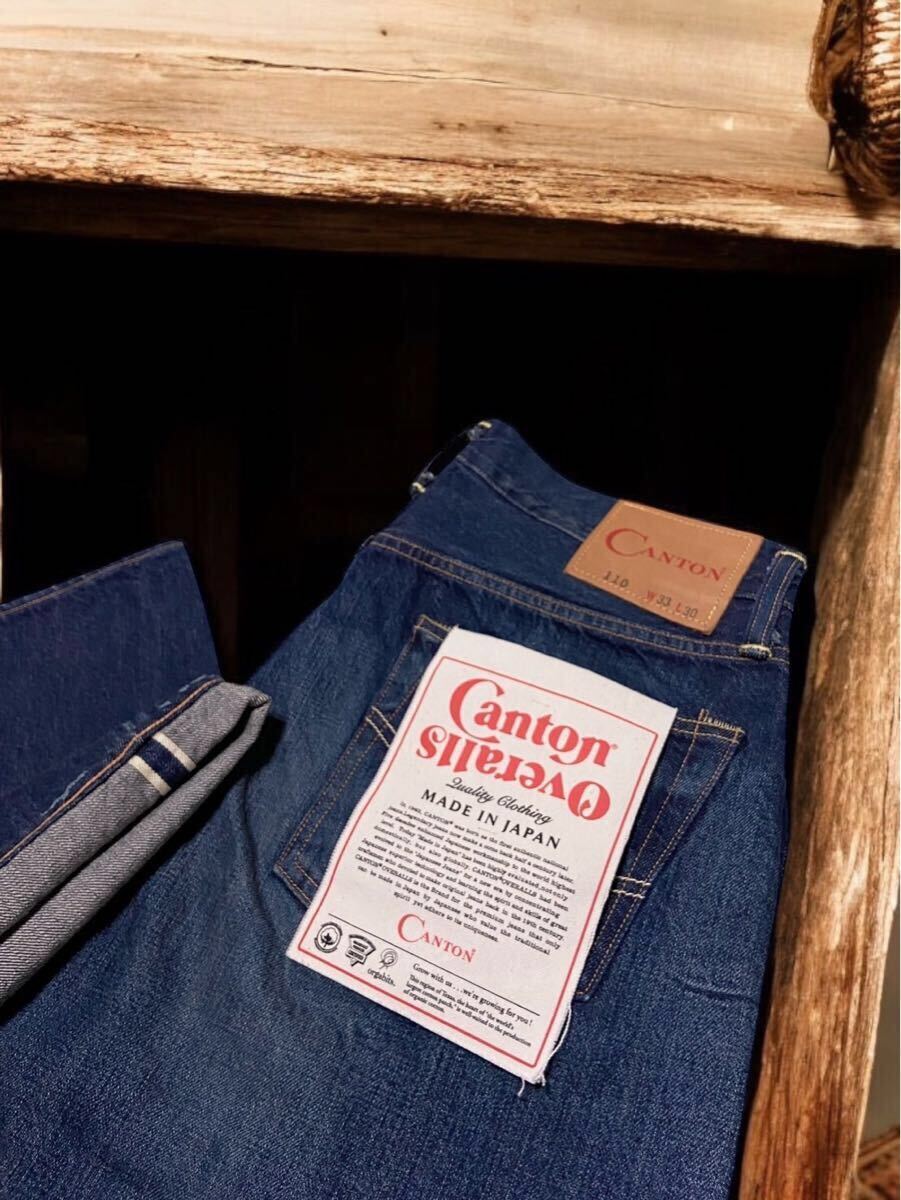 CANTON キャントン　Lot 110 ヒゲ　ハチノス　加工　白耳　セルビッジデニムパンツ★33×30サイズ★
