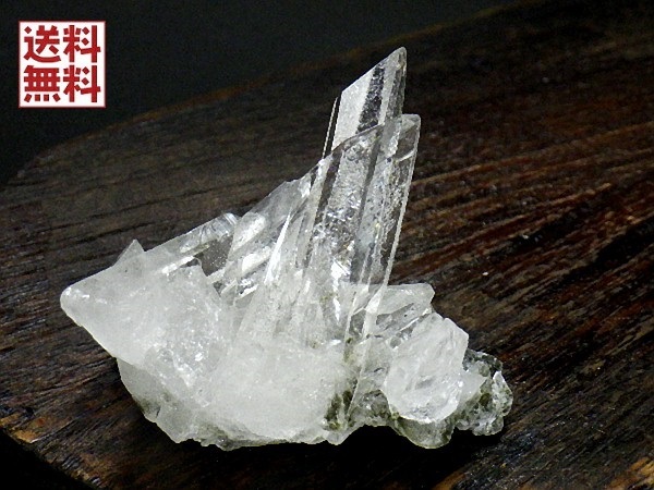 虹入り水晶クラスター 天然水晶 群晶 レインボークォーツ ブラジル産 全国送料無料 No.12