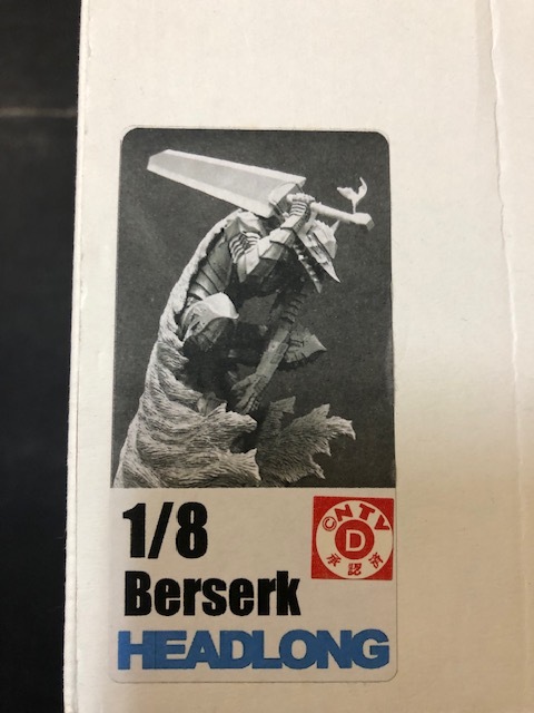 HEADLONG 1/8 ベルセルク 狂戦士 ガレージキット レジンキャスト ワンフェス WF トレフェス Gecco