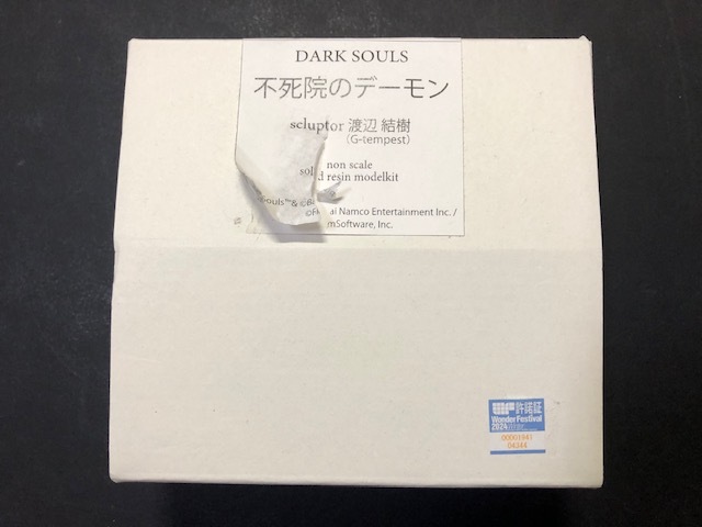 ワンフェス WF GILL GILL DARK SOULS ダークソウル 不死院のデーモン ガレージキット レジンキャスト