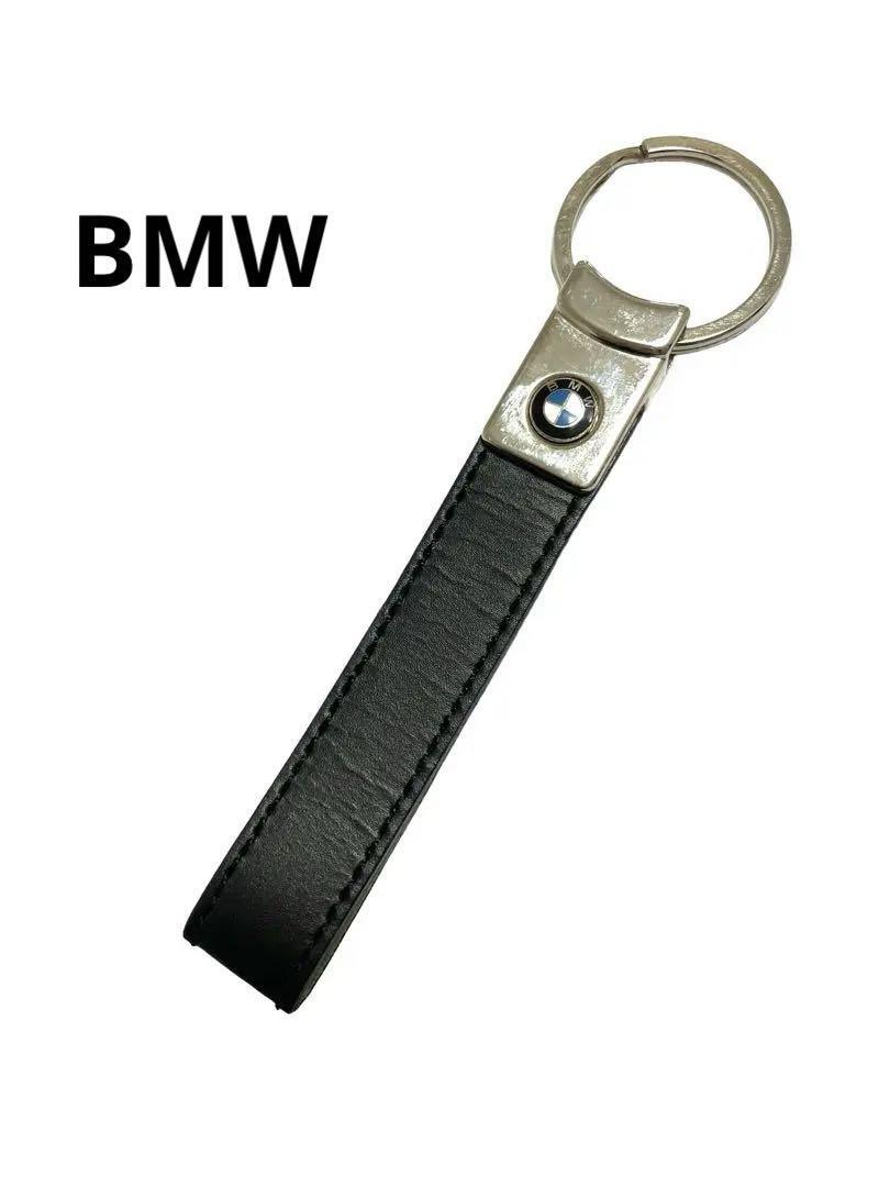 BMW キーホルダー　キーリング　ロゴ