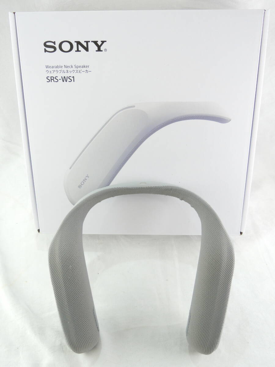 SONY ソニー ウェアラブルネックスピーカー SRS-WS1