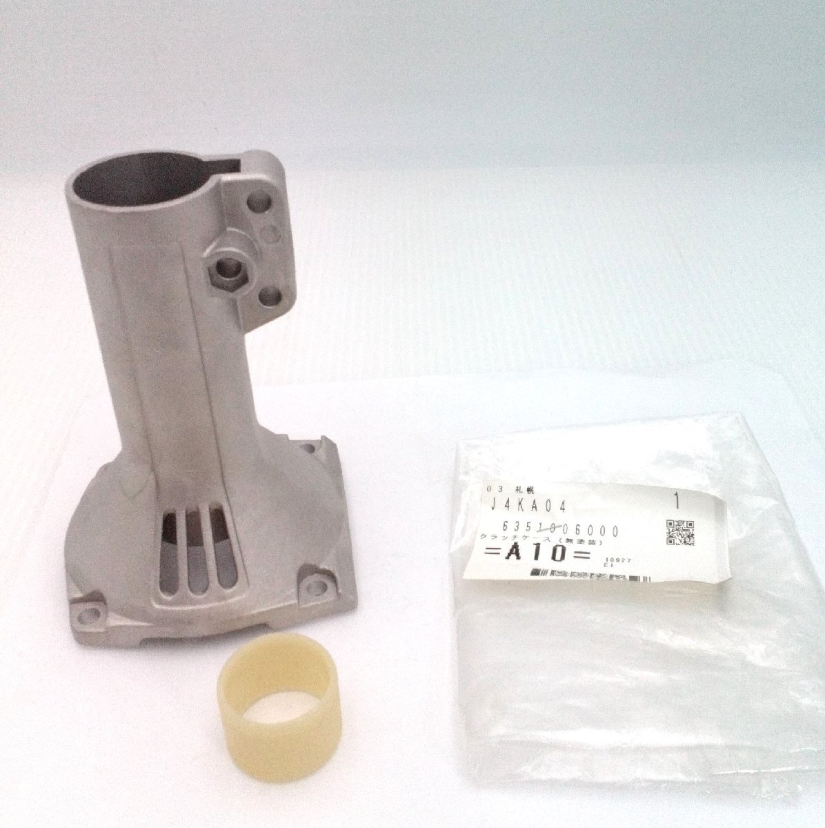 ロビン 「クラッチ ケース（無塗装）」 「635-10060-00」現品のみ 保管品 Robin 富士重工業 【道楽札幌】