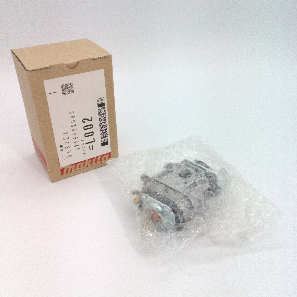 ロビン 部品 「キャブレタ」 「526-60020-00」 未開封保管品 Robin マキタ Makita キャブレター 現品のみ【道楽札幌】