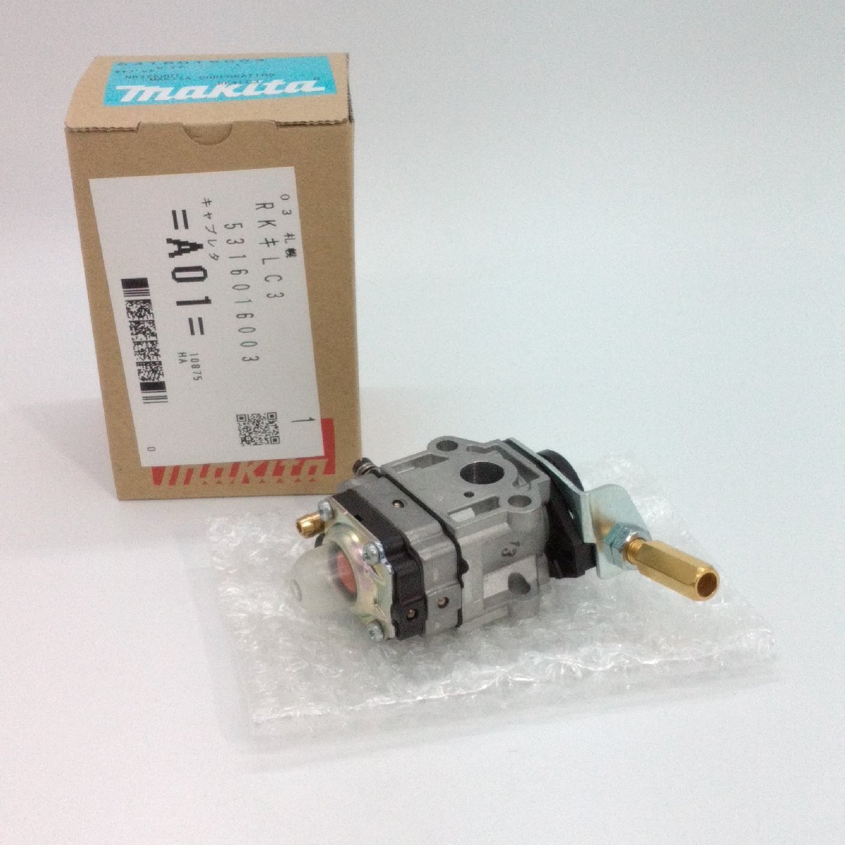 ロビン 「キャブレター AY」「531-60160-03」 箱入 未使用保管品 Robin マキタ Makita 農業機械 パーツ キャブレタ 現品のみ【道楽札幌】