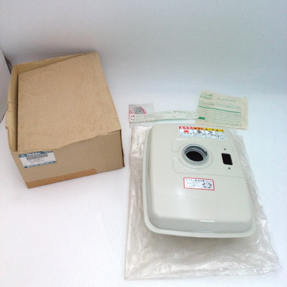 ロビン 「フューエルタンク T.アイボリ」「227-60329-11」現品のみ Robin 富士重工業 箱入保管品 農業機械 燃料タンク エンジン【道楽札幌