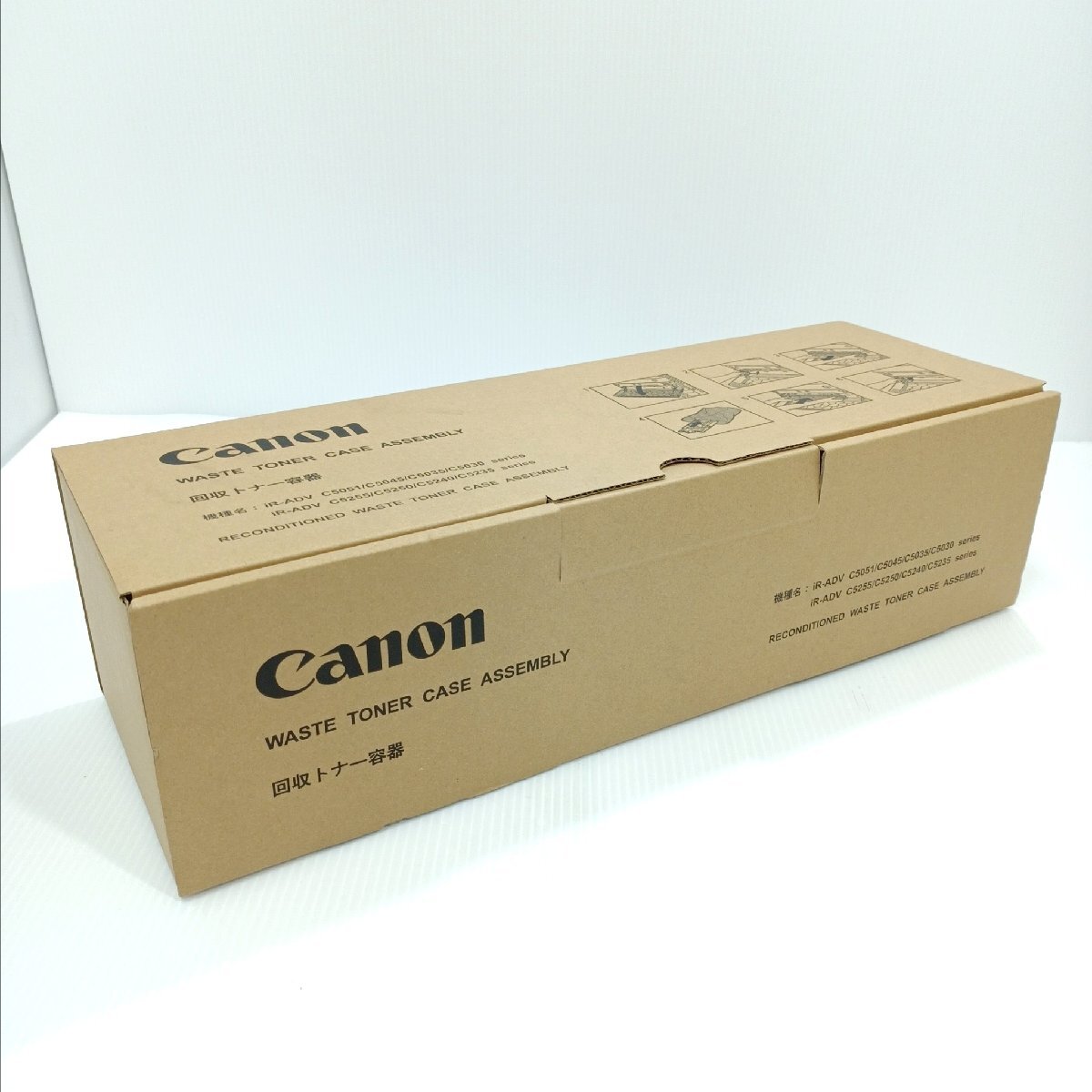キャノン 回収 トナー容器 FM4-8400-02U/機種名 iR-ADV C5051/C5045/C5035/C5030/C5255/C5250/C5240/C5235/Canon 現状品【道楽札幌】