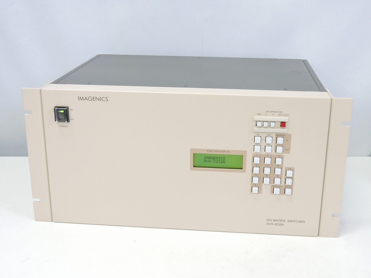 IMAGENICS DVX-3232A 32入力32出力 DVI/HDMIマトリクススイッチャー HDCP対応 動作美品 現行品定価280万円 *415999