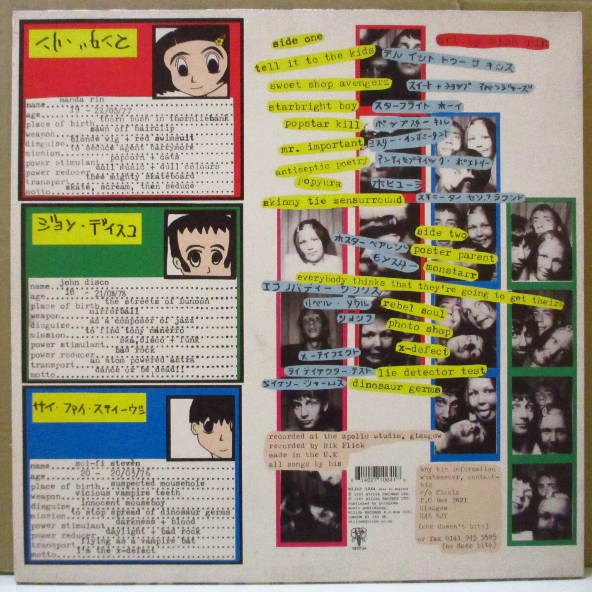 {$data['title']拍卖