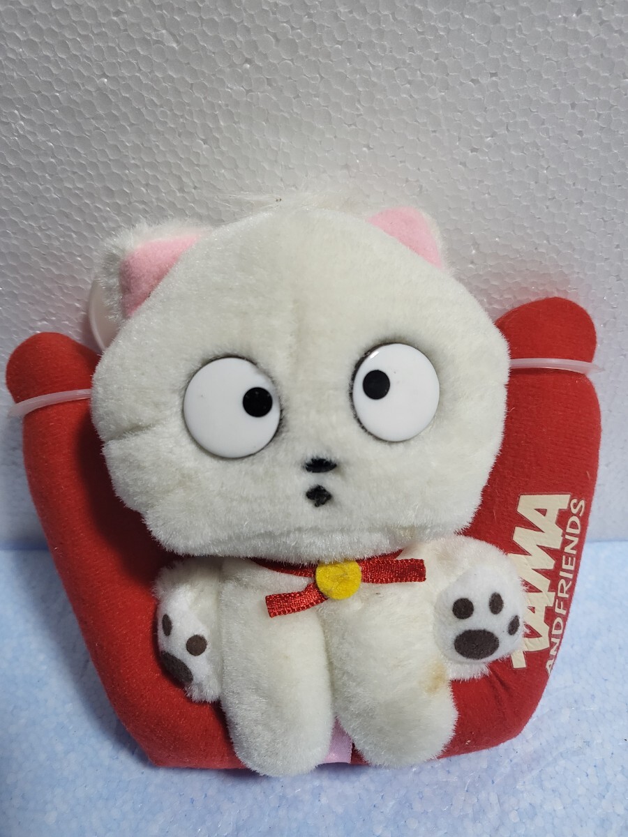 絶版フィギュア 1995年 SEGA セガ アミューズメント うちのタマ知りませんか? TAMAANDFRENDS タマ&フレンズ ぬいぐるみ
