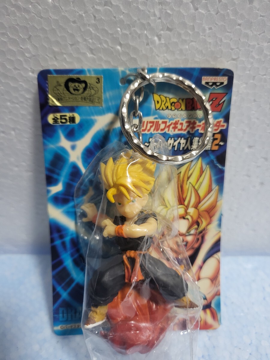 2006年 キーホルダー・マスコット キャラクター トランクス スーパーサイヤ人集結編2 ドラゴンボールZ DRAGONBALL Z 鳥山明 Trunks