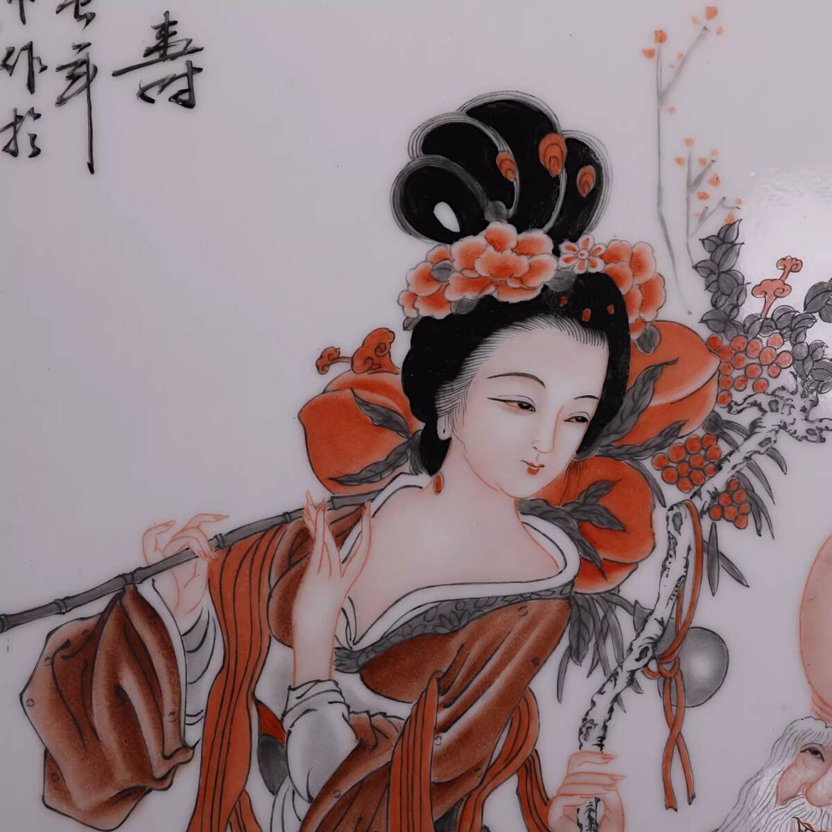 {$data['title']拍卖