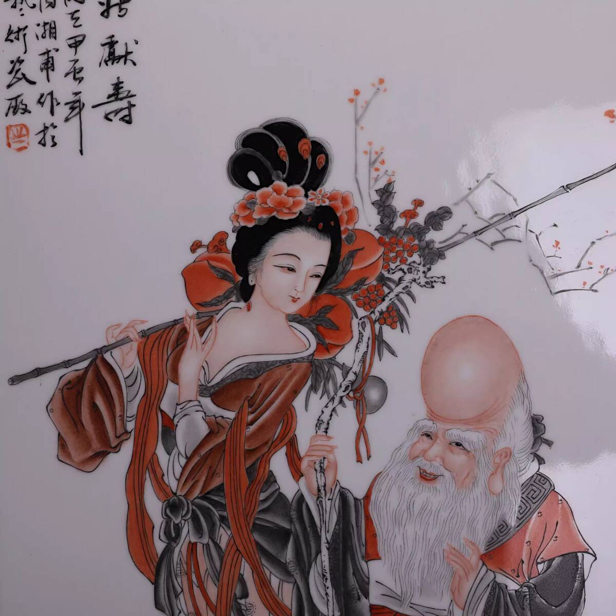 {$data['title']拍卖
