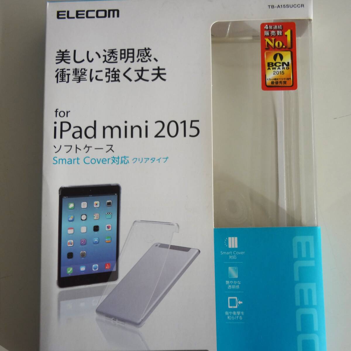 ELECOM エレコム for iPad mini 2015 iPad mini 4用 ソフトケース スマートカバー対応 クリア TPU TB-A15SUCCR 未使用品