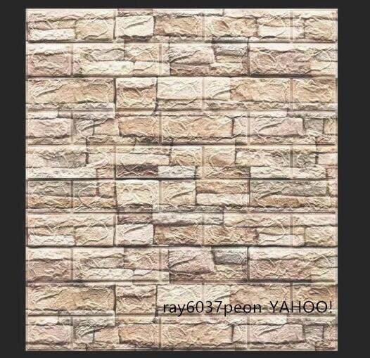 美品 50枚 70cm×77cm 厚さ3mm 背景壁 3D立体レンガ模様壁紙 防水 汚い防止 カビ防止 エコ素材